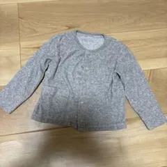 Item thumbnail for item 209a5a62-8b3c-4e92-b504-465cfce43cd6