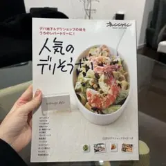 Item thumbnail for item 75d307a3-917d-4d80-8e24-967aa452cb9b