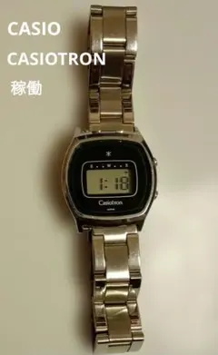 2026年最新】カシオトロンの人気アイテム - メルカリ