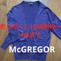 Item thumbnail for item 66cda536-11bc-4f35-b1b3-b97ed4f5a3b3