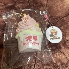 クッキービーズ　濃厚ソフトクリーム スクイーズ