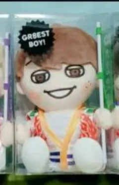 2025年最新】gr8est boy 大倉忠義の人気アイテム - メルカリ