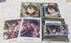 あんさんぶるスターズ！！ UNDEAD 朔間零 キャラグッズ 5点セット