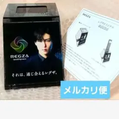 2026年最新】REGza 目黒蓮の人気アイテム - メルカリ