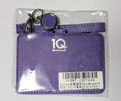 QuizKnock スタンプ風刻印入りパスケース 東問 10周年 アリストテレス
