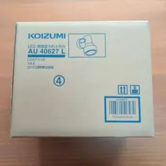 Item thumbnail for item 517357f7-803c-4b67-b9ae-5e7d3b8ab25e