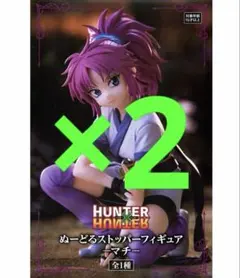 2025年最新】hunter×hunter ぬーどるストッパー マチの人気アイテム
