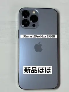 Ri♡✳︎⭐︎様専用