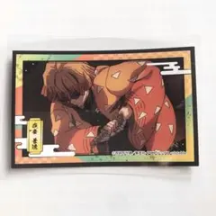 鬼滅の刃 デコステッカー 我妻善逸 雷の呼吸 スリーブ付き