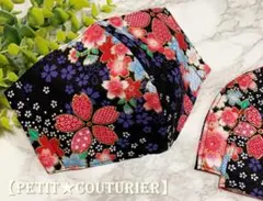 Item thumbnail for item b088b148-44f8-4051-ae01-9cfbb4e94f61