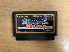天地を喰らうII 諸葛孔明伝 ファミコン ソフト