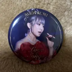 2026年最新】倖田來未缶バッジの人気アイテム - メルカリ