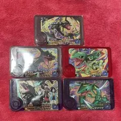 ポケモンフレンダ　ワンダーピック 黒 レックウザ　5枚セット　六英雄