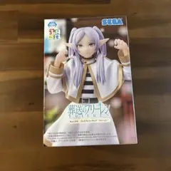 2025年最新】プライズフィギュア 葬送のフリーレンの人気アイテム