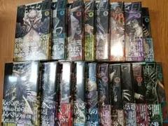 希少 旧公式スリーブ 懸賞ザキラ 40枚 - メルカリ