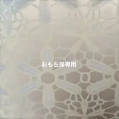 七分袖ティーシャツ