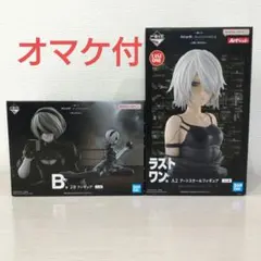 2025年最新】nier くじ b賞の人気アイテム - メルカリ