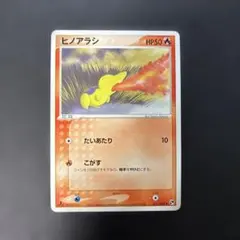 2026年最新】Pokemon Card Game ポケモンカードゲームの人気アイテム