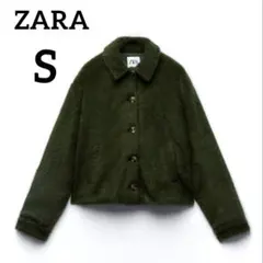 ZARA オリーブグリーン クロップド フェイクファー ジャケット Sサイズ 緑