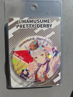 ウマ娘プリティーダービー CyConveni ブリスター缶バッジ ゴールド