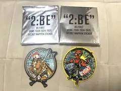 2:BE BE:FIRST DOMETOUR シークレットワッペン