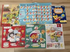 くまみぃ໒꒱即購入OK様 リクエスト 2点 まとめ商品