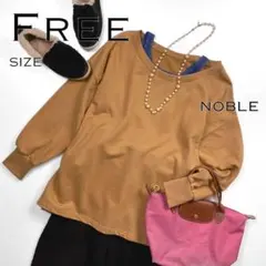 Item thumbnail for item 07ba85b9-b676-46b3-9335-87866cae3c53