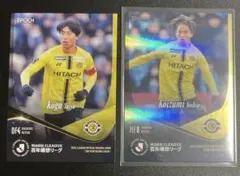 サンフレッチェ広島川村拓夢選手直筆サインカード - メルカリ