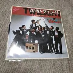 Item thumbnail for item 8aae3290-e9b9-40c2-ab6b-5659d0e848fb