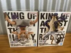ワンピース KING OF ARTIST フィギュアセット