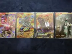 ガンバレジェンズまとめ売り