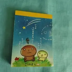 Item thumbnail for item 935296c3-8e5c-40ce-8932-b9f428282124