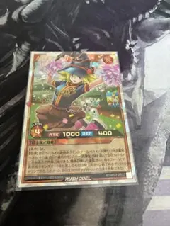 ガガガチアガールオーバーラッシュレア2枚 遊戯王ラッシュデュエル