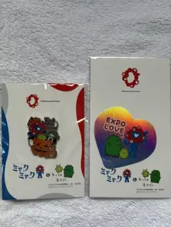 EXPO2025 ピンバッジ色差し ミャクミャク・にこにこ(記念チケットver