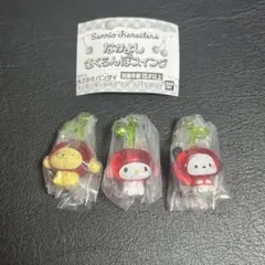 サンリオ なかよしさくらんぼスイング 3点セット！