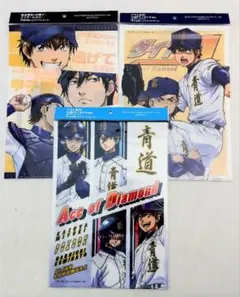 2025年最新】ダイヤのA クリアファイルの人気アイテム - メルカリ