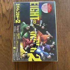 SUPER EIGHT 関ジャニ∞ 2010年カレンダー(小冊子付き) - メルカリ