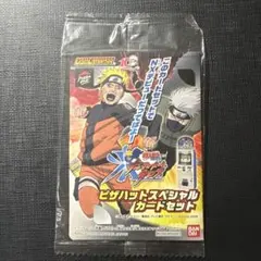 か*な様 ∞ イナズマイレブン キラプロモカード ∞ - メルカリ