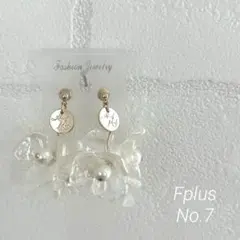 No.7 大きなお花と葉っぱピアス　大ぶり　パール　イヤリング