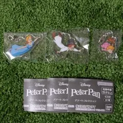PeterPan アソート・コレクション つながるアクリルチャーム（3点セット）