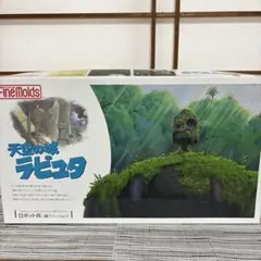 FUNKO POP! インディージョーンズ インディwithe巨大岩 - メルカリ