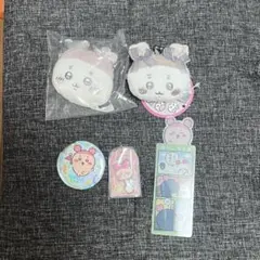ちいかわ　古本屋　カニちゃん　ガチャガチャ　プライズ品　セット