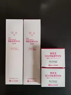 2026年最新】キミエホワイトスナオ薬用化粧水150mlの人気アイテム