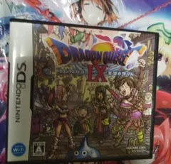 DS ドラゴンクエストIX 星空の守り人