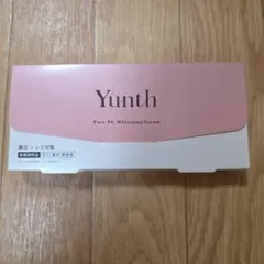 Yunth Pure VC Whitening Serum 28本入り