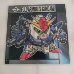 元祖SDガンダムスナックII No.51 フルアーマーZZガンダム