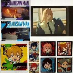 Item thumbnail for item 3361d586-412e-412e-8e39-cc0561cacd9d