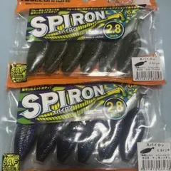 スパイロン2.8のサムネイル