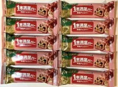 アサヒ 1本満足バー 栄養チョコバー シリアル苺 10本セットのサムネイル