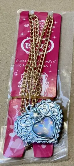 2026年最新】セボンスターレアの人気アイテム - メルカリ